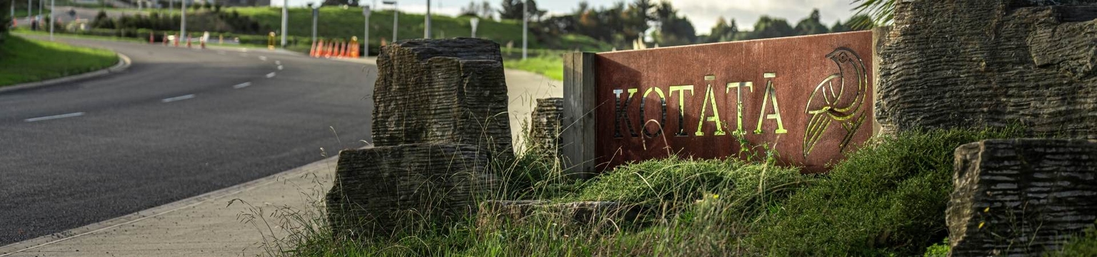 Kotata Heights gallery image